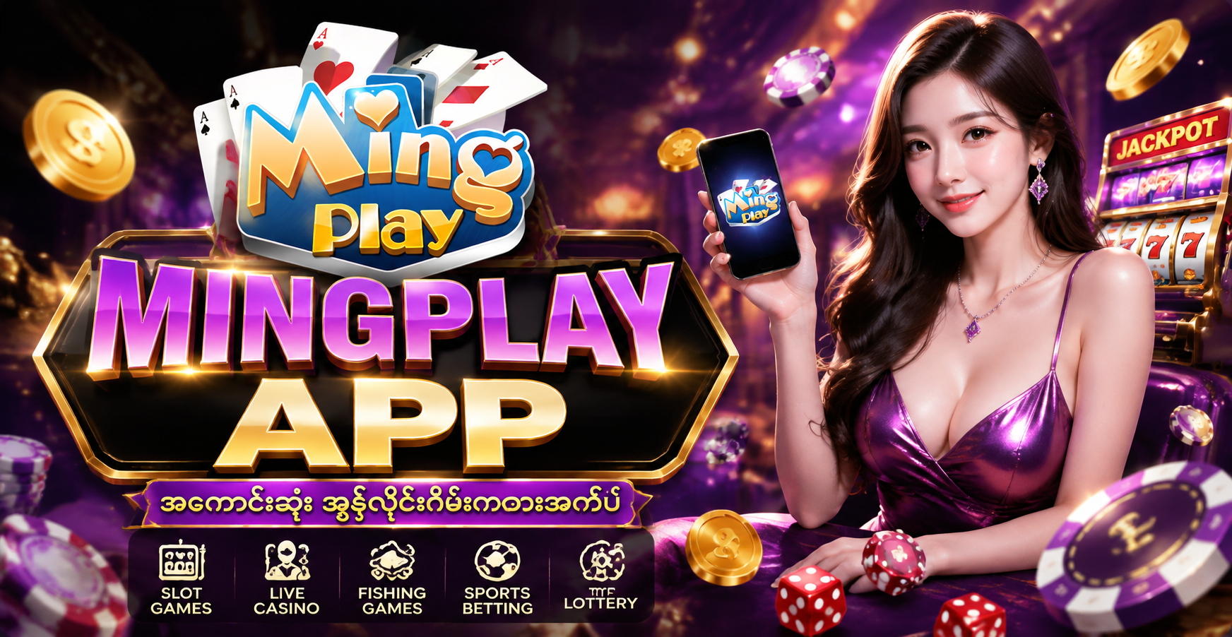 MINGPLAY APP