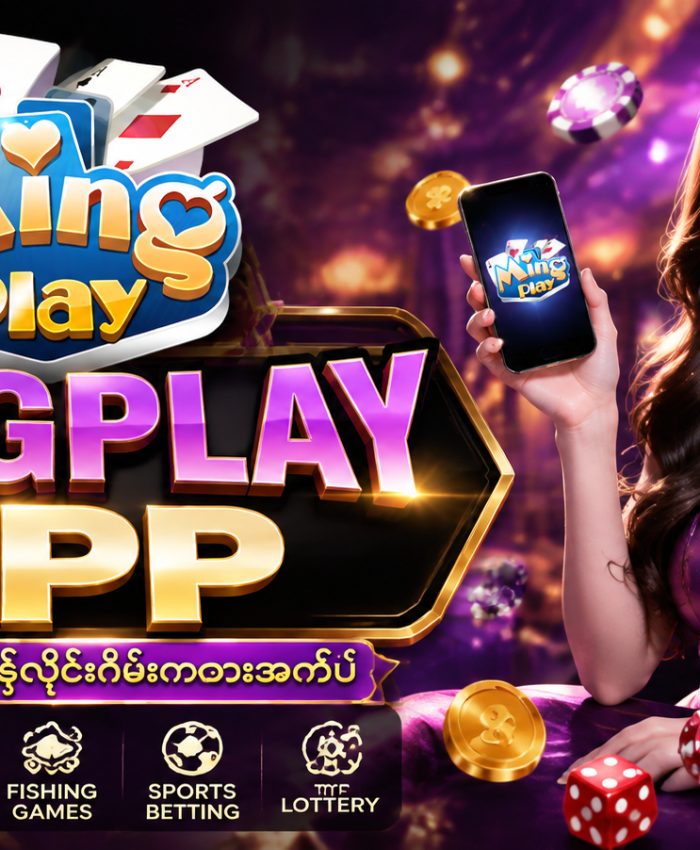 MINGPLAY APP