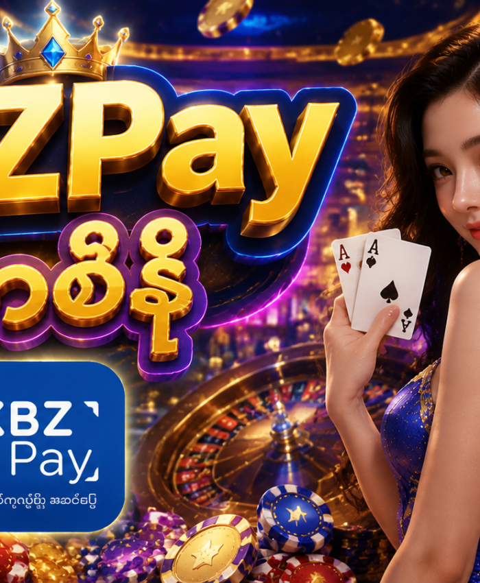 KBZPay ကာစီနို